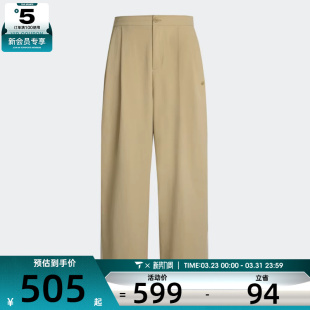 KE5838 PANT运动休闲长裤 adidas阿迪达斯三叶草男子RST LINEN