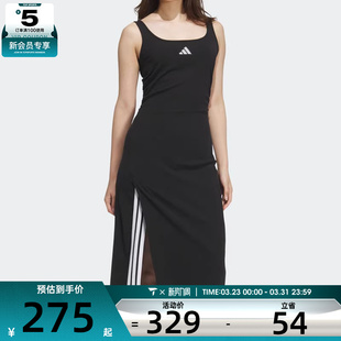 adidas阿迪达斯女子DRESS开叉U领时尚休闲吊带连衣裙KB7758