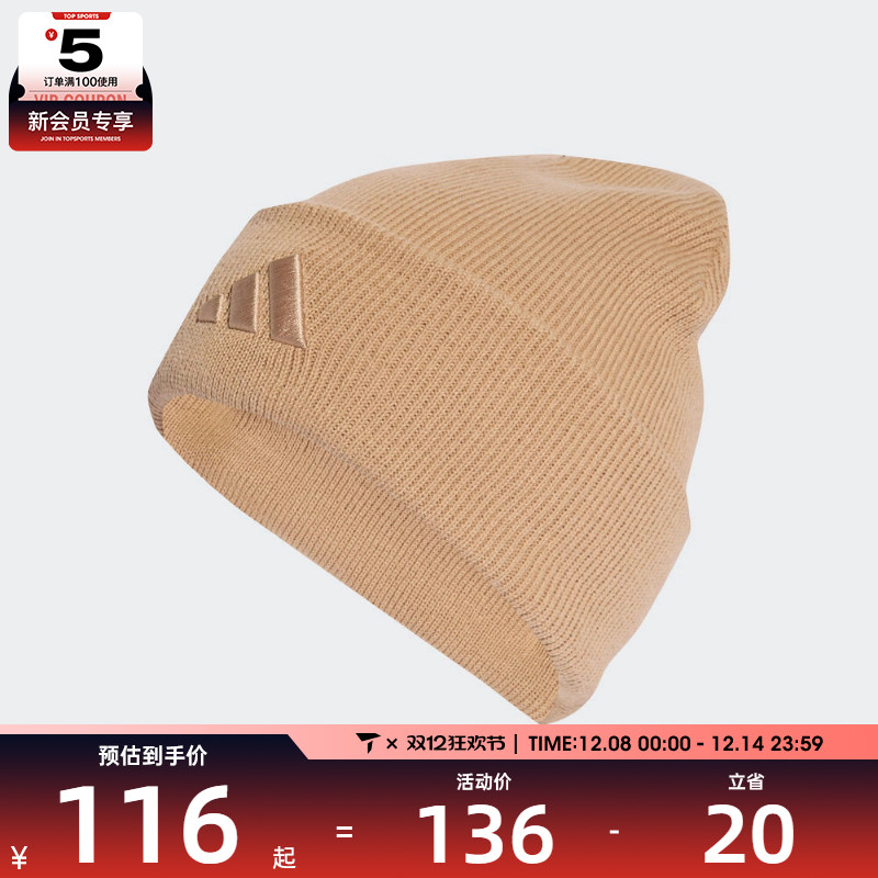 adidas阿迪达斯男女NEW LOG BEA CUF运动休闲帽KB9148