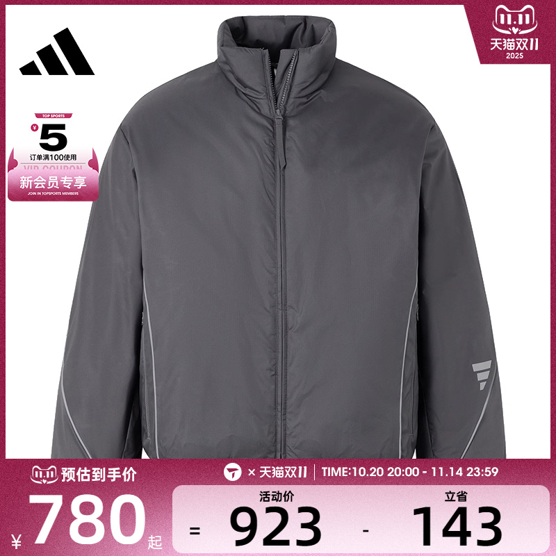 adidas阿迪达斯男子FUSTL PADD JKT1运动棉服JY0211
