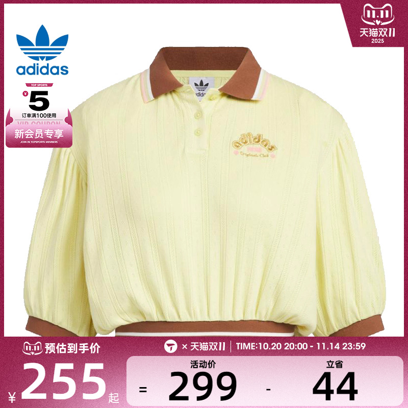 adidas阿迪达斯三叶草女子SC GFX 运动休闲短袖T恤JM8001