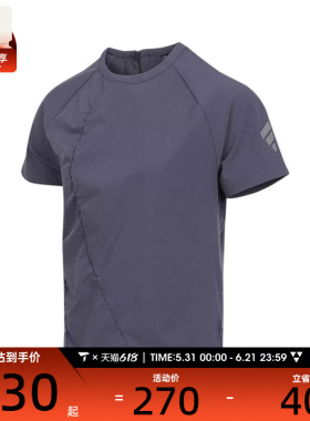 adidas阿迪达斯女子FOS W WVN TEE运动休闲短袖T恤KG7129