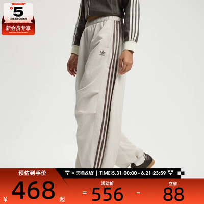 adidas阿迪达斯三叶草女子CURVED PANT W运动休闲长裤KS3325