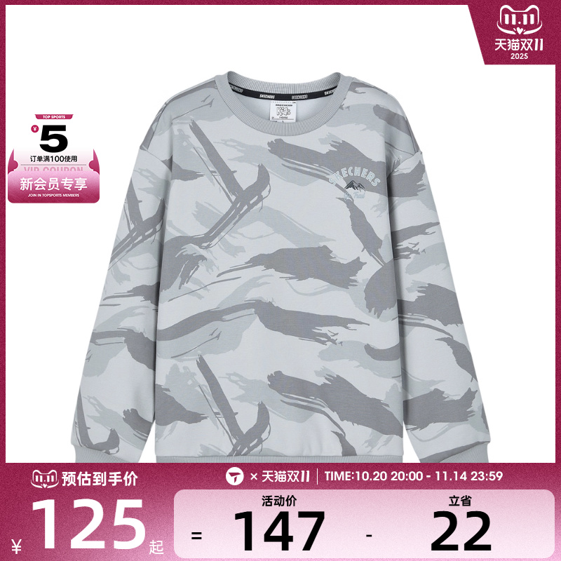 SKECHERS斯凯奇大童运动休闲套头衫卫衣P424B076-04B8