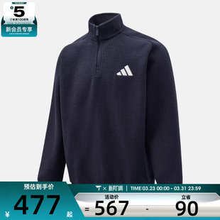 卫衣KV5943 SWEAT运动休闲套头衫 adidas阿迪达斯男子M