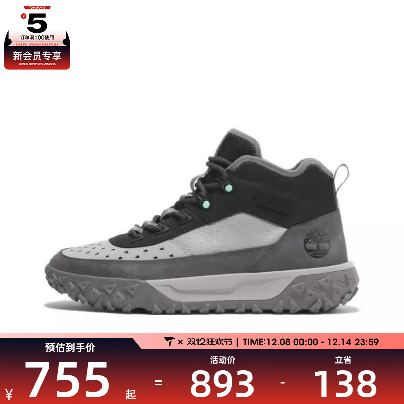 Timberland添柏岚男子 LACE HKR BOOT户外运动休闲鞋A6CW1-EL8