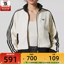 adidas阿迪达斯三叶草女子运动健身针织夹克外套JN0722