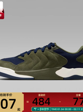 NIKE耐克男子JORDAN SESSION运动训练篮球鞋IB3731-301