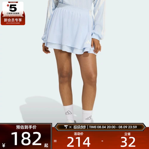 adidas阿迪达斯女子足球风运动休闲时尚短裙半身裙JY7633