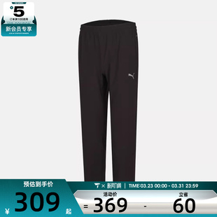Pants运动休闲长裤 puma彪马男子 Woven SHADE 69446301 CITY