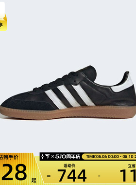 adidas阿迪达斯三叶草男女 DECONENERGY运动休闲鞋IF0641