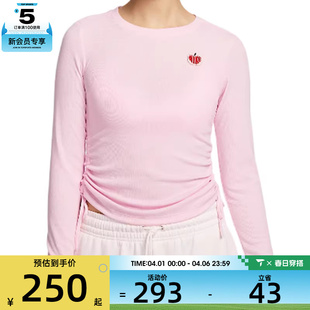 RIB 663 TOP运动休闲长袖 T恤HV8728 CRP NIKE耐克女子NSW