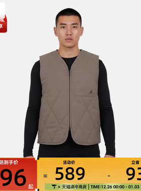 NIKE耐克男子运动休闲棉服马甲HQ8680-040