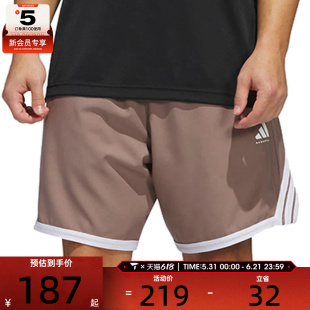 adidas阿迪达斯男子CRAZYLITE SHORT运动休闲短裤JZ5437