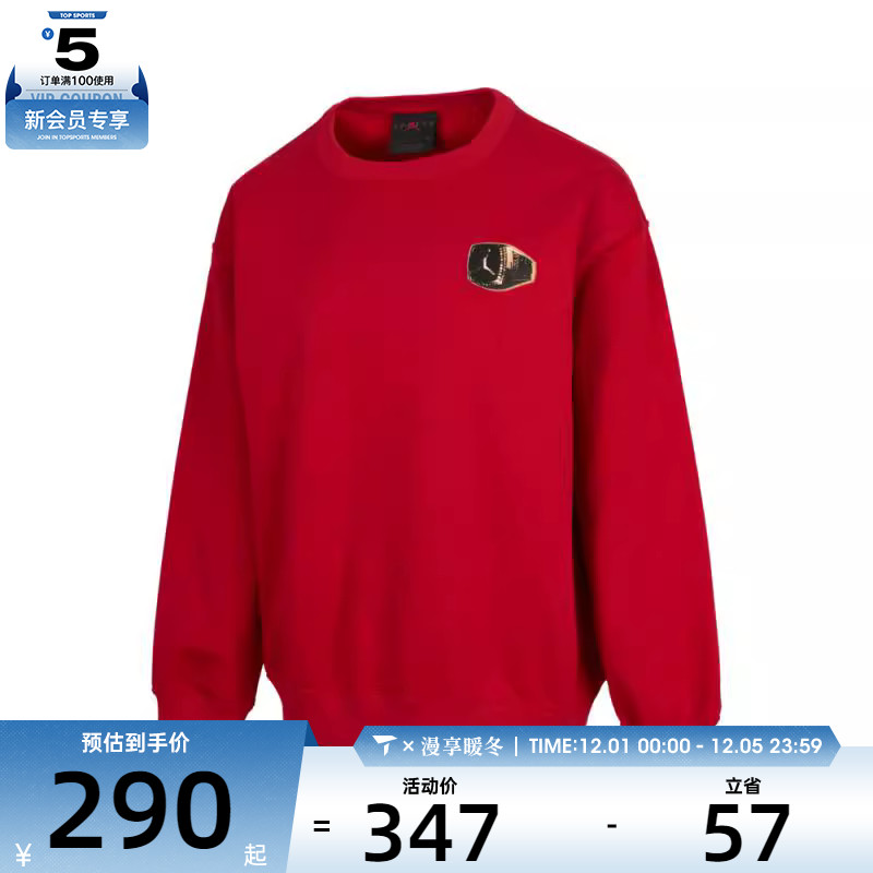 NIKE耐克女子AS W J BRKLN FLC CREW GFX运动卫衣HJ0206-687