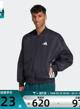 adidas阿迪达斯男子运动户外休闲棉服外套JN1825