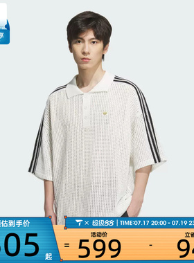 adidas阿迪达斯三叶草男子RST FF POLO SS运动休闲短袖T恤KF0403