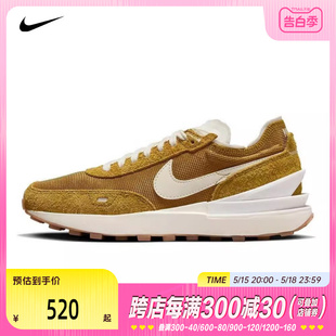 ONE DX292 VNTG板鞋 NIKE WAFFLE 女子W 休闲鞋 nike耐克2024年新款