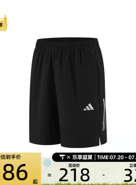 adidas阿迪达斯男子GYM+ 3S WV SHT运动休闲短裤KE3836