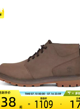 Timberland添柏岚男子LC WATERPROOF CHUKKA运动休闲鞋A69TW-EM5