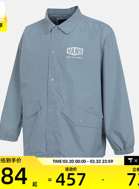 VANS范斯男子STUDIO JKT运动健身夹克外套VN000QJ9CFL