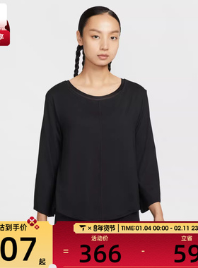 NIKE耐克女子运动训练休闲圆领长袖T恤IH8598-010