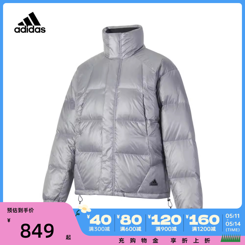 adidas阿迪达斯2023冬季新款男子保暖运动休闲短款羽绒服IL892