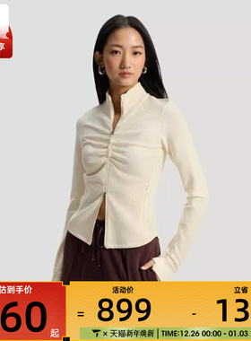 adidas阿迪达斯女子运动健身夹克外套KU5384