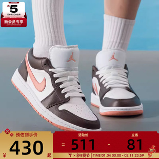 NIKE耐克女子AIR JORDAN 1运动训练复古篮球鞋板鞋DC0774-182