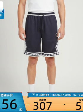 NIKE耐克男子透气轻便舒适五分裤健身训练运动休闲短裤IW1604-525