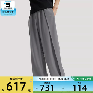 adidas阿迪达斯三叶草男子三条纹休闲垂坠宽松运动裤 KS5343 长裤