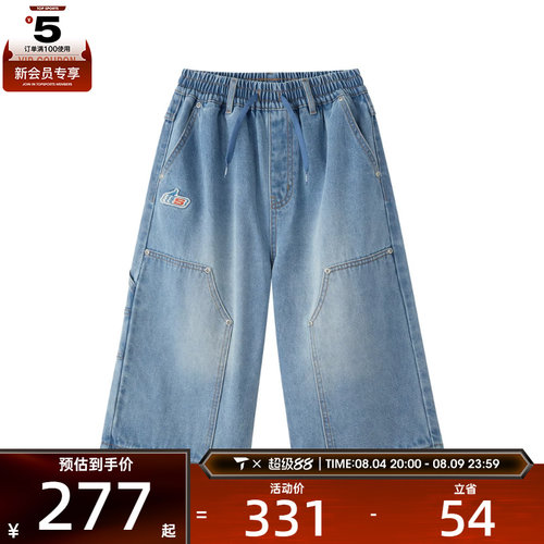 SKECHERS斯凯奇大童运动休闲中裤L326K023-06LV