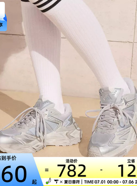 adidas阿迪达斯男女XLG STORM EDGE复古老爹鞋运动跑步鞋KJ4569