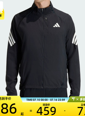 adidas阿迪达斯男子ADI365/// JKT M运动健身夹克外套JZ7717