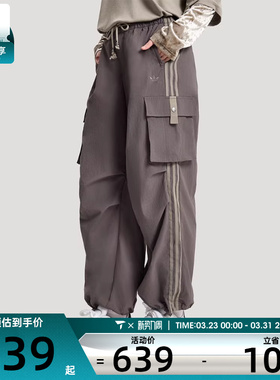 Adidas阿迪达斯三叶草女子运动休闲长裤KV6897