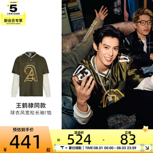 adidas阿迪达斯三叶草男子运动休闲长袖T恤KS5329