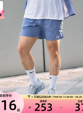NIKE耐克男子运动休闲短裤DM4742-499