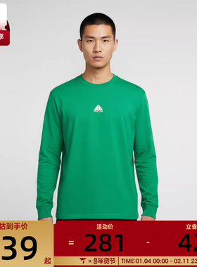 NIKE耐克男子AS M NRG ACG LS运动休闲长袖T恤DR7754-324