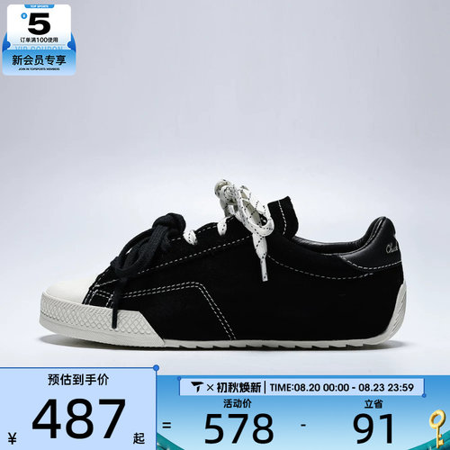 converse匡威男女Chuck Taylor SEASONAL运动休闲鞋A16123C