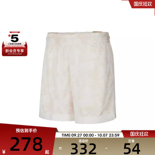 133 NIKE耐克男子AS SHORT運動休閑短褲 HV1906 6IN DNA