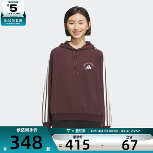 adidas阿迪达斯女子运动训练休闲连帽套头衫卫衣KC0033