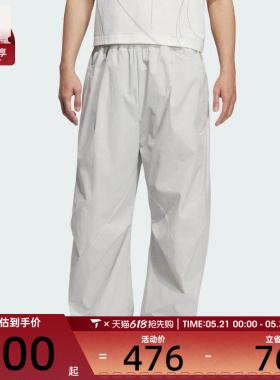 adidas阿迪达斯男子FUSTL M WVN PT1运动休闲长裤KC0131
