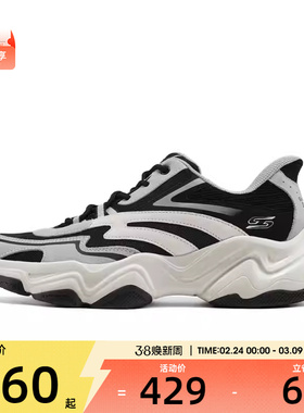 SKECHERS斯凯奇男子DLITESBOBS运动休闲鞋118335-WBK