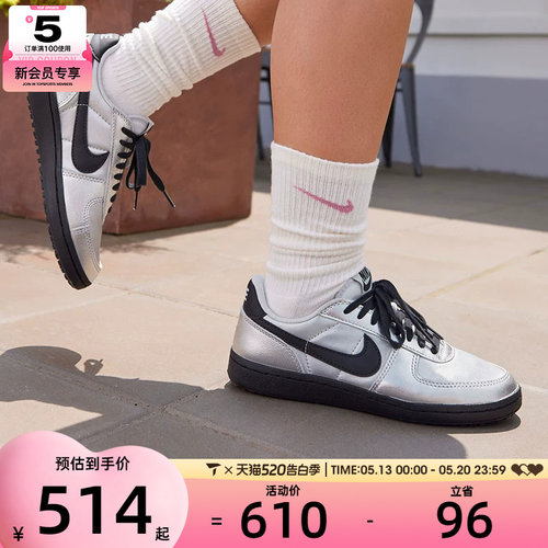 NIKE耐克女子FIELD GENERAL复古低帮百搭运动休闲鞋HQ7397-001
