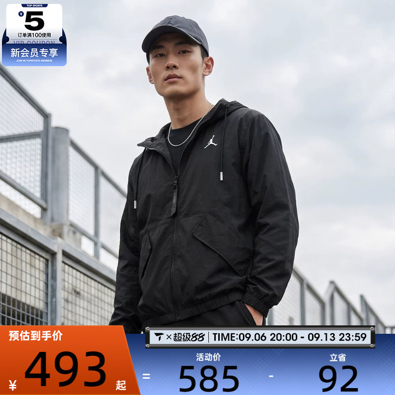 NIKE耐克男子夹克外套IW1901-010