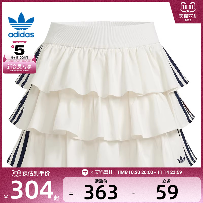 adidas阿迪达斯三叶草女子W LAYERED SKIRT运动休闲半身裙KE6654