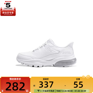 WHT 405297L SKECHERS斯凯奇儿童BOYS ATHLEISURE运动休闲鞋