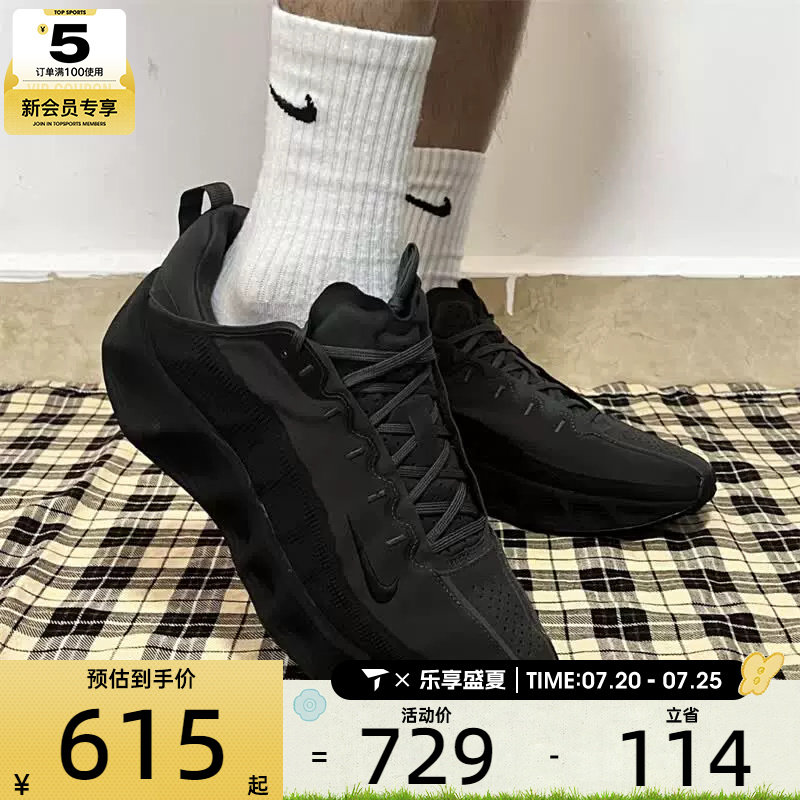 NIKE耐克男鞋AVA ROVER轻便百搭时尚潮流运动休闲鞋DX4215-005