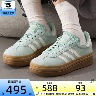 adidas阿迪达斯三叶草男女GAZELLE时尚潮流百搭运动板鞋JS3902