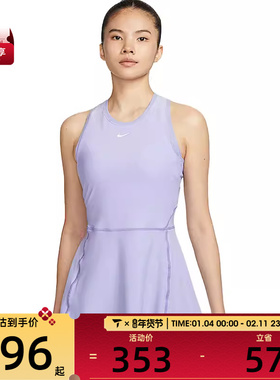 NIKE耐克女子Dri-FIT日常运动健身百搭网球连衣裙FQ1781-533